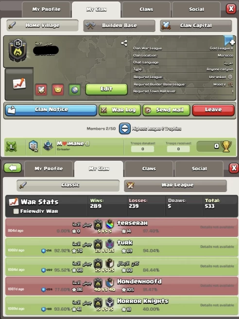 Clan level 15 / Gold League 2 / Very Cheap