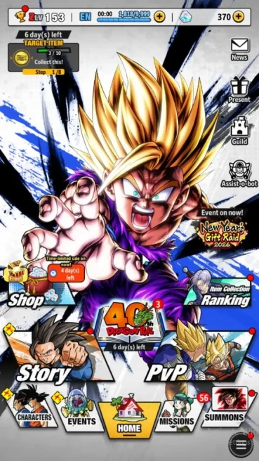 59M Total Power|LV 153| 4 UL+ 14 LL|SS God SS Vegito,Super FP Seiyan 4 Goku,Super Seiyan Goku,Etc|Android| Check SS (DBL890)