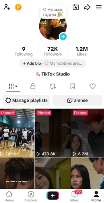Instanly Delivery/ 72K Real Followers+1.2M Real Likes Account/ Tiktok Shop For Creator Activated/ Full Access
