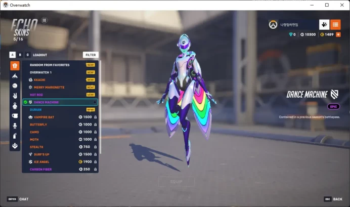ZEUS / 1400 Overwatch Coins / 3 Gold Weapons / DANCE MACHINE / Full Mail Access / see the picture / Please Read Description / espbn