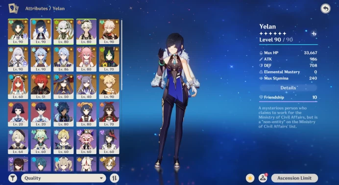 EU AR57 | 13+5 | Skirk + Yelan C1 • Ganyu , Ayato , Kazuha • Nahida + Reliquary • Xiao + Lightning