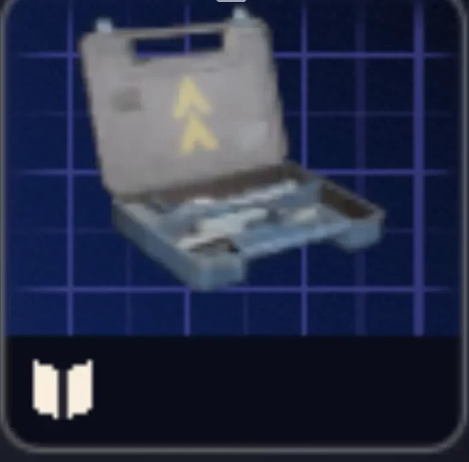 Medium Gun Parts Blueprint PC/PS5/XBOX