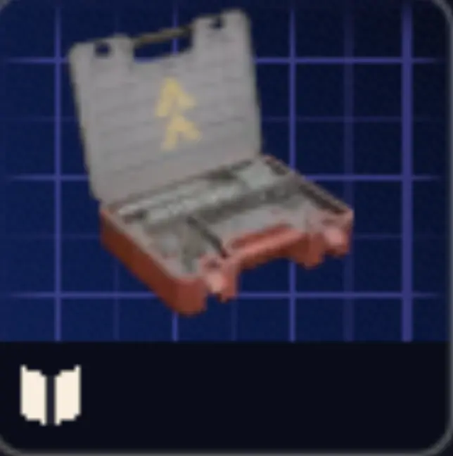 Heavy Gun Parts Blueprint PC/PS5/XBOX