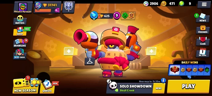 [Code 8949] Level 128 / 31k Trophy + 175 Skins / Very Cheap