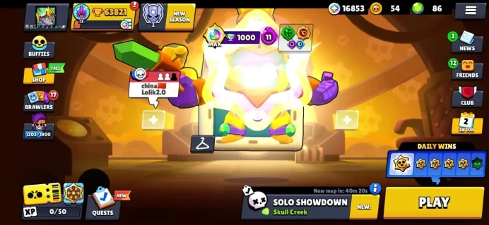 BRAWL STAR 63.8k TROPHY, 95 BRAWLERS, 17 HYPERCHARGED, 4 MAXED BRAWLER, 268 OP SKINS, 484 PINS, HIGHEST 7803, 2019 OLD ACCOUNT