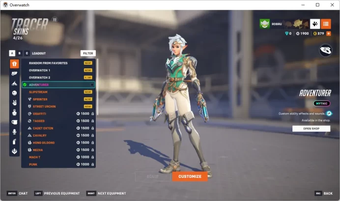 GENJI / CYBER DEMON / ADENTURER / Full Mail Access / see the picture / Please Read Description / iesuk