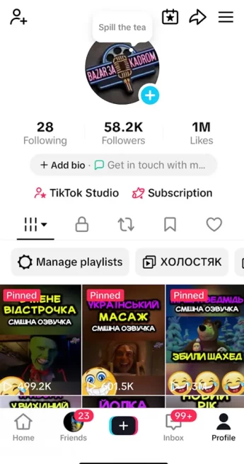 France Monetized Account/ 58K Real Followers+1M Real Likes/ Creator Rewards Program Activated/ Live Stream/ Full Access