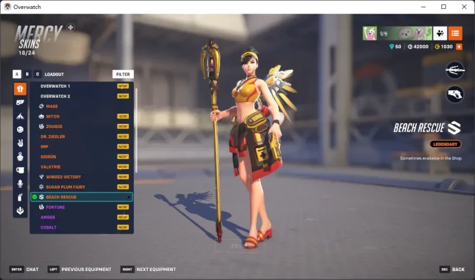 MERCY / BRICK / 13 Gold Weapons / Full Mail Access / see the picture / Please Read Description / ubuvy