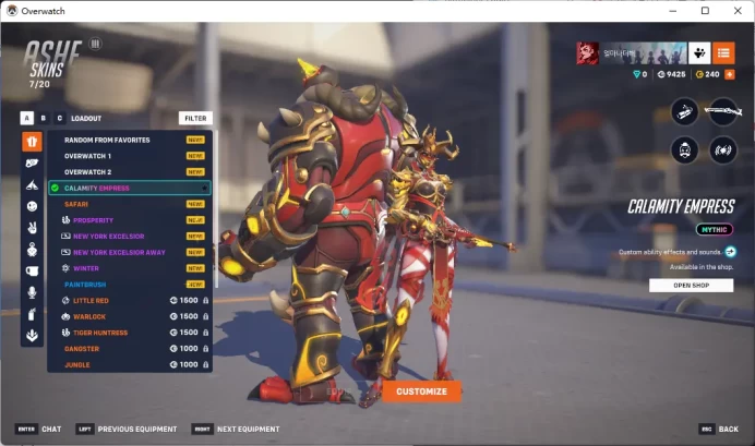 ASHE / CALMAITY EMPERSS / NEW YORK EXCELSIOR AWAY / TORONTO DEFIANT AWAY GEJIN / see the picture / Please Read Description / gpasl