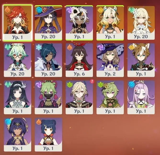 GI1723 starter Xilonen Mavuika A Thousand Blazing Suns strong 4 star weapon set all platforms