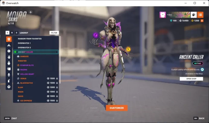 ZOMBIE DOCTOR / STADIUM ELITE / 6400 COMPETITIVE POINTS  /  1250 Overwatch Coins / Full Mail Access / / Please Read Description / dnrwly