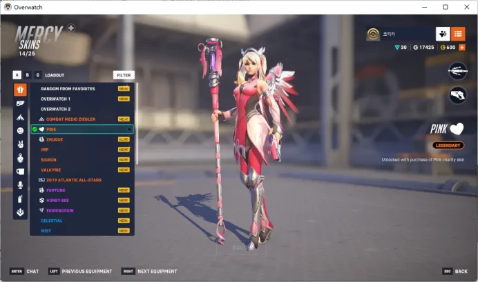 PINK / MERCY / ZEN-NAKJI / 2019 PACIFIC ALL-STARS / THUNDER / GENJI  / see the picture / Please Read Description / lcibz