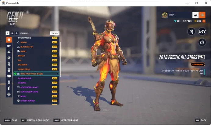PINK / MERCY / ZEN-NAKJI / 2019 PACIFIC ALL-STARS / THUNDER / GENJI  / see the picture / Please Read Description / lcibz