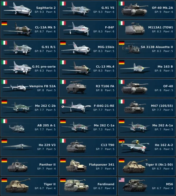 [Code 8987] Level 100 / Rank 6 - 6 / Sagittario&nbsp;2, G.91&nbsp;YS, OF-40&nbsp;Mk.2A, CL-13A&nbsp;Mk&nbsp;5/ Server Gaijin / No acces mail