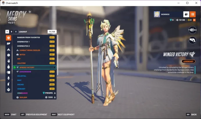 Overwatch 2 / Full Mail Access / see the picture / Please Read Description / xrjdz