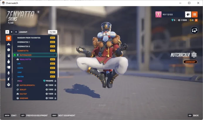 Overwatch 2 / Full Mail Access / see the picture / Please Read Description