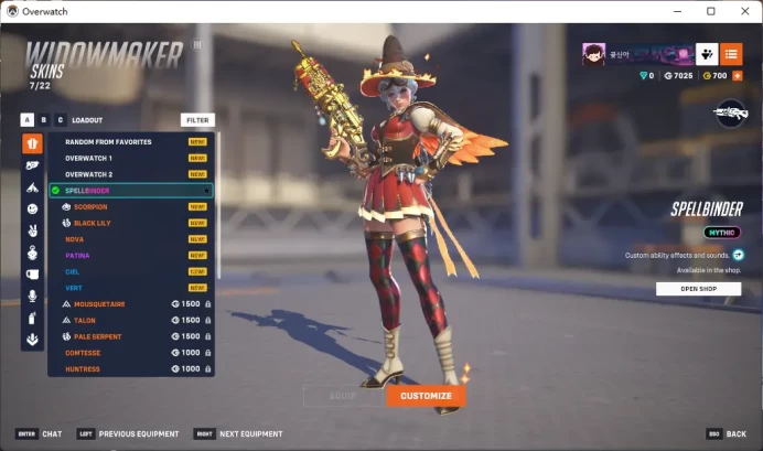 WIDOWMAKER / SPELLBINDER / ANUBIS / REAPER / ASHE / CALAMITY EMPRESS /   Full Mail Access /  / Please Read DescriptionDrNico 