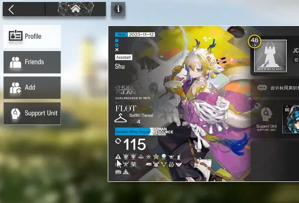 Lv 48| 115 OP + 4 Skin | 6 Limited | Wisadel, Yu, Muelsyse, Shu, W, Eyjafjalla The Hvit Aska | CHECK SS |(AK1128)
