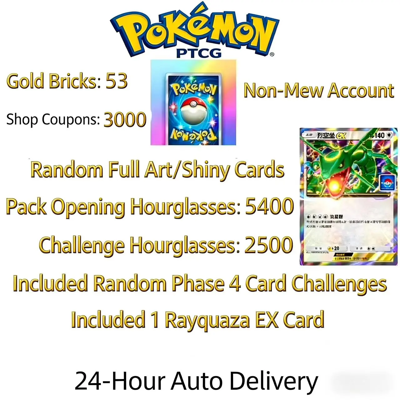 Pokemon TCG Pocket - 2200+ Pack Hourglass + 36 Pokegold + 1 Random Gold (Instant Digital) Pokemon TCG Pocket - 2200+ Pack Hourglass + 36 Pokegold + 1 Random Gold (Instant Digital)