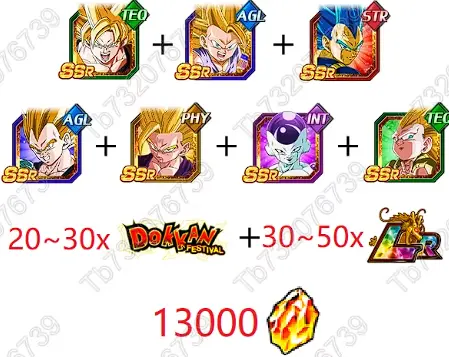 DBZ-global-android-10th +30-50LR+20-30 Dokkan +13000 stone