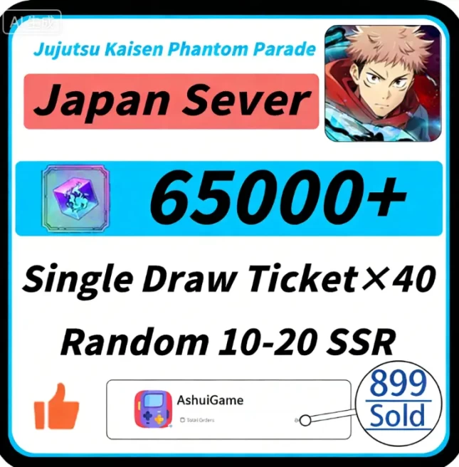 [Japan] 65000 +diamond |Single Draw Ticket×40 | Random 10-20 SSR