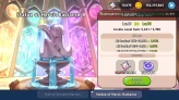 CRK414: Lv57 - 4452k Powers - Castle level 14 - 160 Cookie | Eli 2 - DarkCao