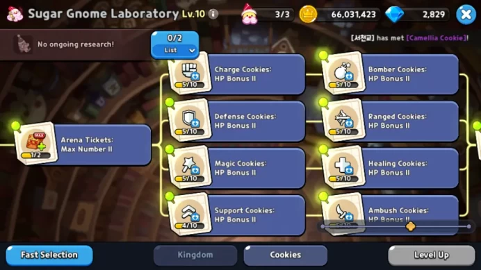 CRK415: Lv58 - 3842kPowers - Castle level 15 - 160/160 Cookie - DarkCacao