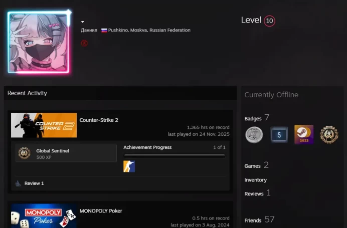 CS2 Prime 1365 hours+6Medals(2020-2021-2023 Service Medal/5Y/Premier Season One Medal/Global Offensive Badge)