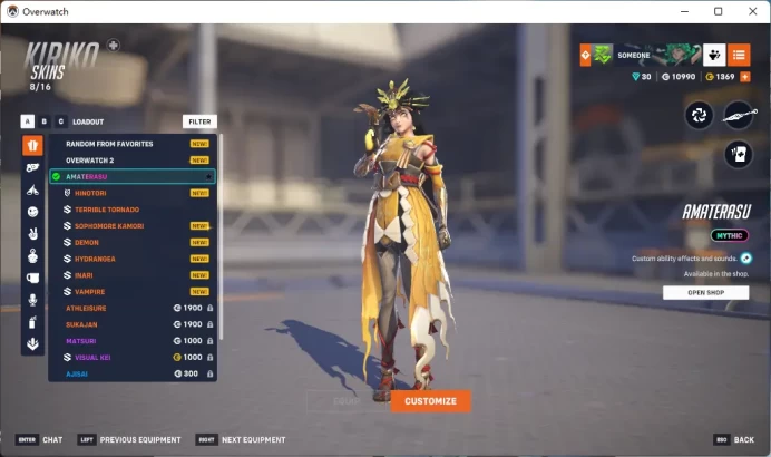 GENJI / SEOUL DYNASTY AWAY / / Full Mail Access / see the picture / Please Read Description / edzz