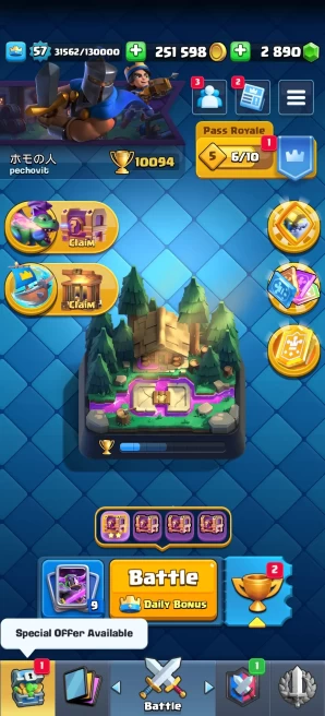 [Code 9088] Level 57 + BS 26k Trophy Shelly Star / 2 Cards Max + 8 Skins Towers / Very Cheap