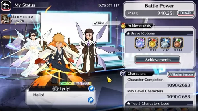 GBL|57K Orbs|10th Anniv(Rukia,Ichigo),BTWChristmas(Noel Osushi,Ninny Osushi),Noel BTWHalloween,Kon NYear,Etc|6,6K AccTic|BBS2155