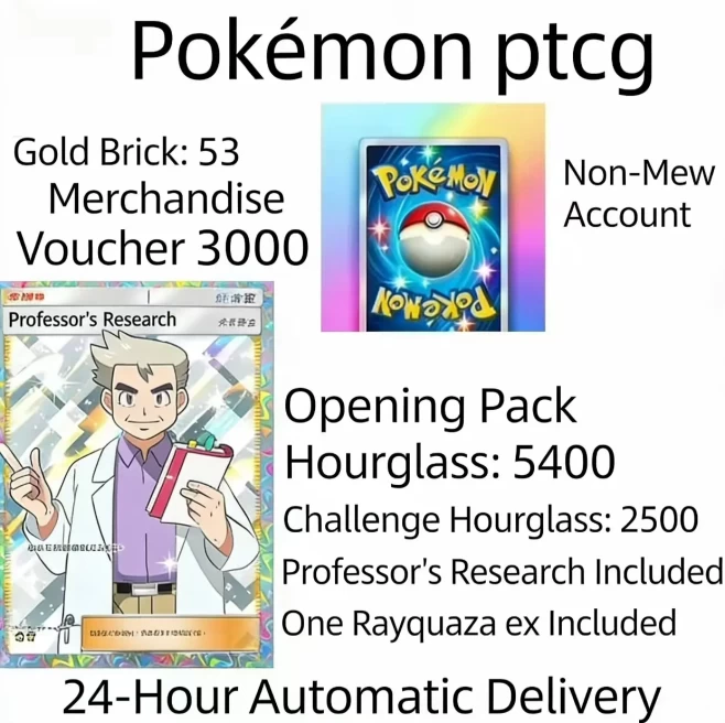 [Global] 53 PokéGold | Professor's Research  | 5400 Open Package Hourglass | 2500 Challenge Hourglass | Void Seat EX | Android & iOS