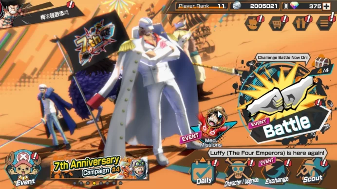 Global | 4 EX 1 MAX | WI Trafalgar Law MAX, Navy HQ Sakazuki, Kaido, Edward Newgate | Rank 11 | Bandai | Check SS (OPBR1658)