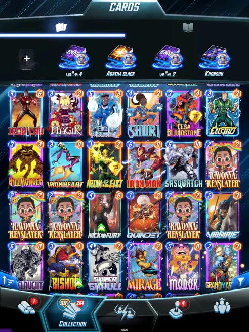SNAP193: CL 15178 - 46 Rank Gold | Total Miss: 55 Card | Total Card: 1277 Card | Token 12k6