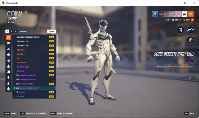 GENJI / SEOUL DYNASTY AWAY / 3 Gold Weapons / Full Mail Access / see the picture / Please Read Description / vdliv