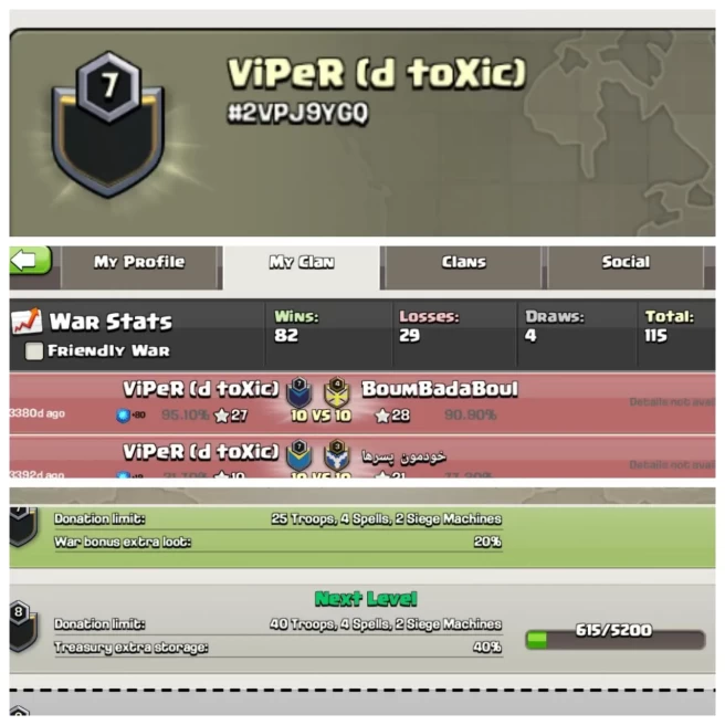 C90◆NAME:ViPeR(d toXic)◆LEVEL:7◆POSITIVE WAR LOG:WINS-82 | LOSS-29◆TRUSTED SELLER◈EXTRA ORDINARY STORE