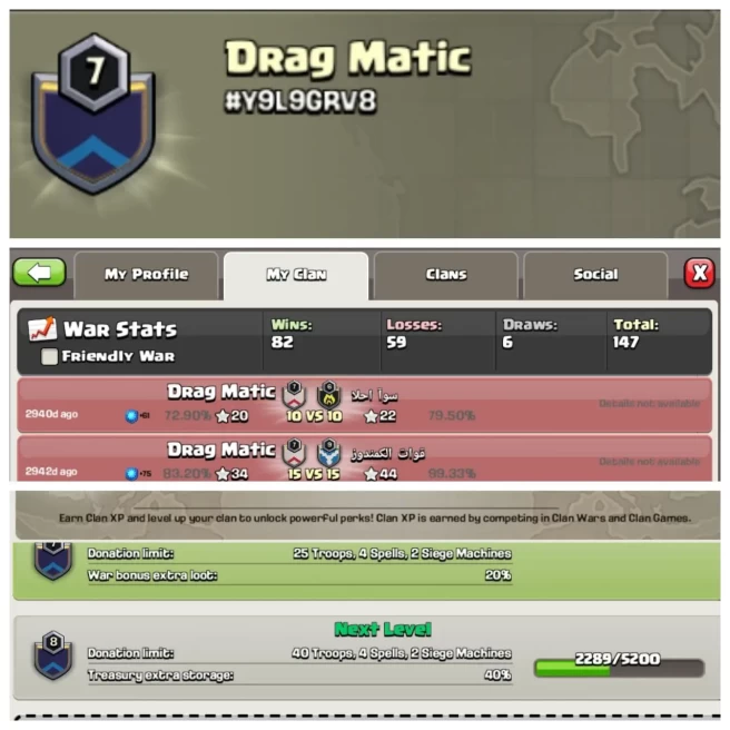 C201◈CLAN NAME: Drag matic◈CLAN LEVEL:7◈POSITIVE WAR LOG: WINS-82 / LOSS-59◈KYC SELLER◈EXTRA ORDINARY STORE