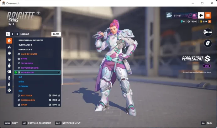 GENJI / CYBER DEMON / / Full Mail Access / see the picture / Please Read Description / qwtay