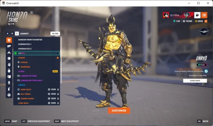 HANZO / ONRYO / ASHE / CALAMITY EMPRESS / 2800 Overwatch Coins / 4 Gold Weapons / Full Mail Access / Please Read Description  / ewoblw
