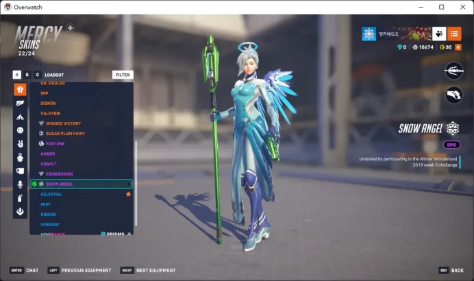 Snow Angel / MERCY /  15 Gold Weapons / Full Mail Access / see the picture / Please Read Description / tumyh