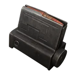 Extended Shotgun Magazine III Blueprint  - [PC/PS/XBOX] - Real stock + Fast delivery 
