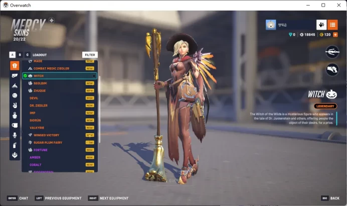  MERCY /  3 Gold Weapons / Full Mail Access / see the picture / Please Read Description / RodneyJ