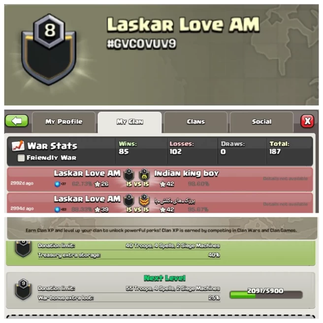 C234▰CLAN NAME: Laskar Love AM▰CLAN LEVEL: 8▰WAR LOG: WINS-85,LOSS-102▰TRUSTED SELLER▰EXTRA ORDINARY STORE