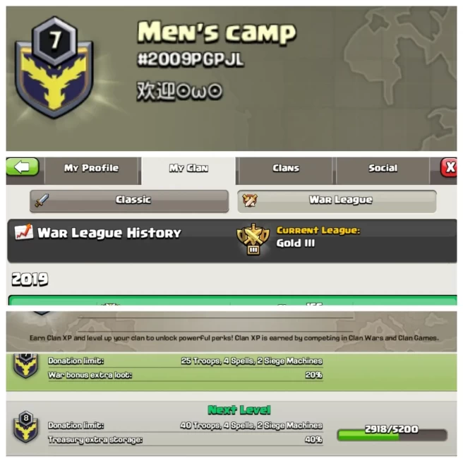 C287◈CLAN NAME: Men's camp◈CLAN LEVEL: 7◈WAR LOG: GOLD III◈INSTANT DELIVERY◆EXTRA ORDINARY STORE