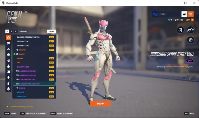 Snow Angel / MERCY / BRICK /  4 Gold Weapons / Full Mail Access / see the picture / Please Read Description / RonaldB