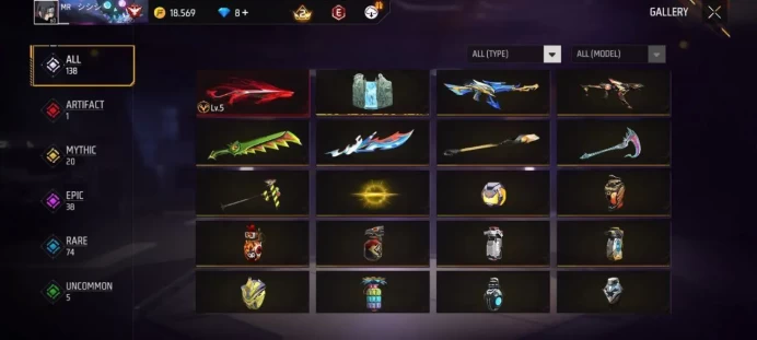 Lv 60 / 1 ARTIFACTS Gun / Shotgun Lv 5 / Ump / MYTHIC 20 / EPIC 38 / Clothes 108 / Pants 67 / cod 16