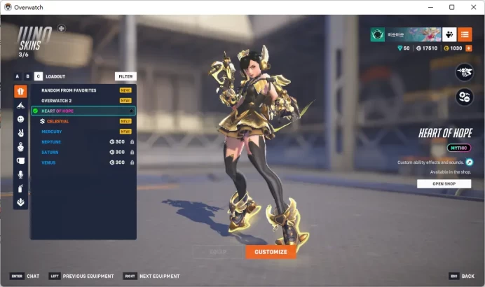 MERCY / SEOUL DYNASTY AWAY / HEART OF HOPE / 8991 COMPETITIVE POINTS / see the picture / Please Read Description ReeserJ