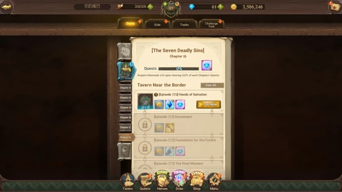 Asia|3,6M CC|1 LR+4 UR+Collab Konosuba+81 LegendarySeal|Meliodas 6/6,Oppressor DK 3/6,DK Meliodas,Thor,Gowther|CodeOnly(SDS3352)