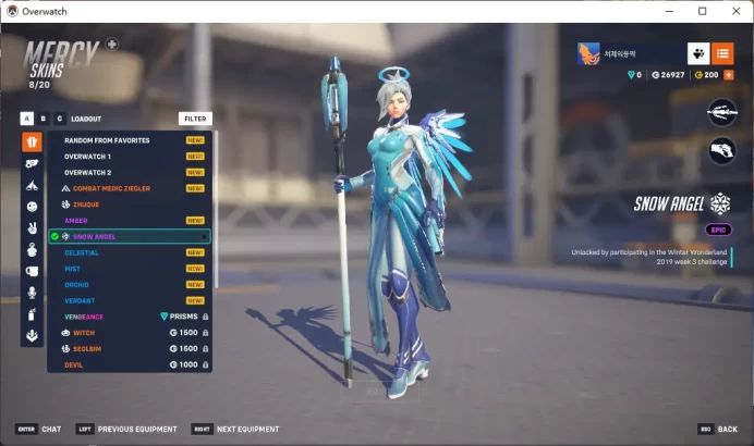 Snow Angel / MERCY / 4 Gold Weapons / Full Mail Access / see the picture / Please Read Description / mohkz