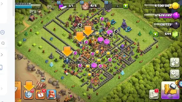 【TH16】5 workers | Name changeable | Can upgrade 7 types of troops 【Automatic delivery】